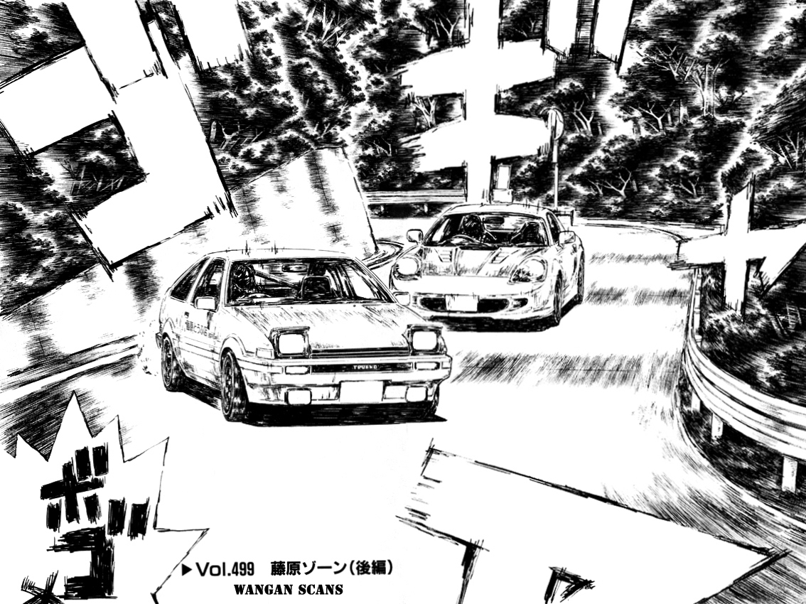 Initial D Chapter 499 page 2 - Chapter 499