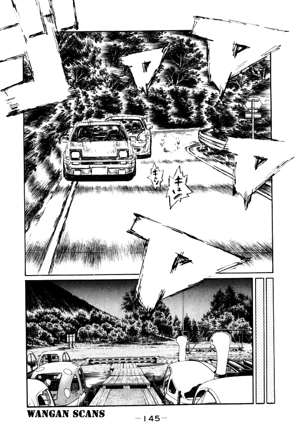 Initial D Chapter 499 page 4 - Chapter 499