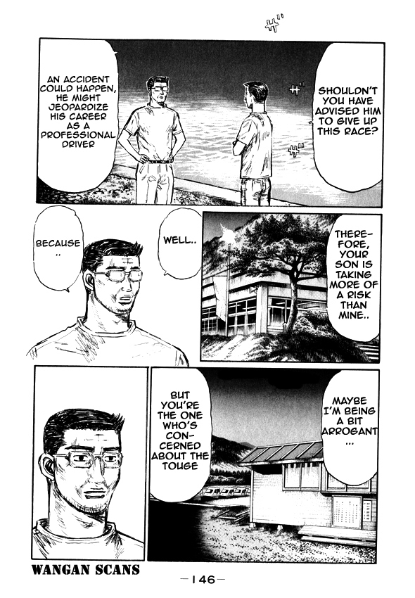 Initial D Chapter 499 page 5 - Chapter 499