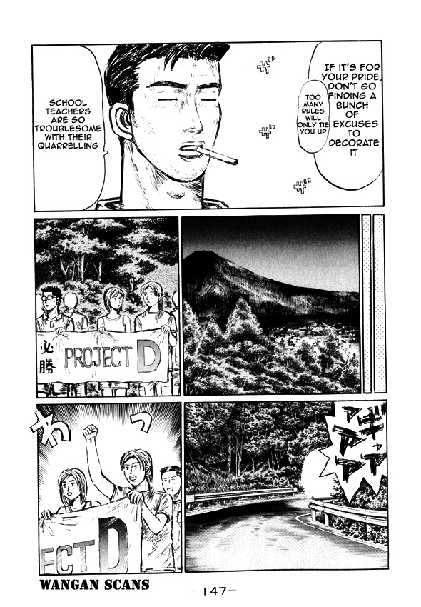 Initial D Chapter 499 page 6 - Chapter 499