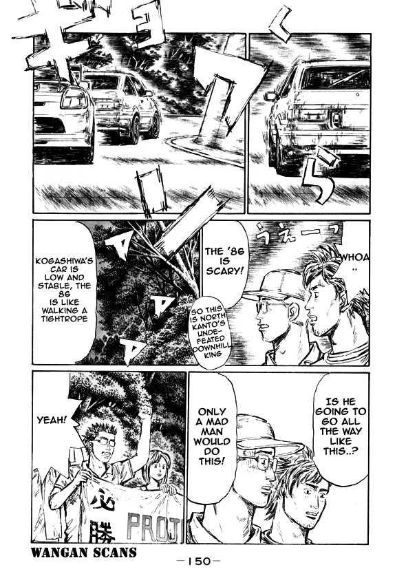 Initial D Chapter 499 page 9 - Chapter 499