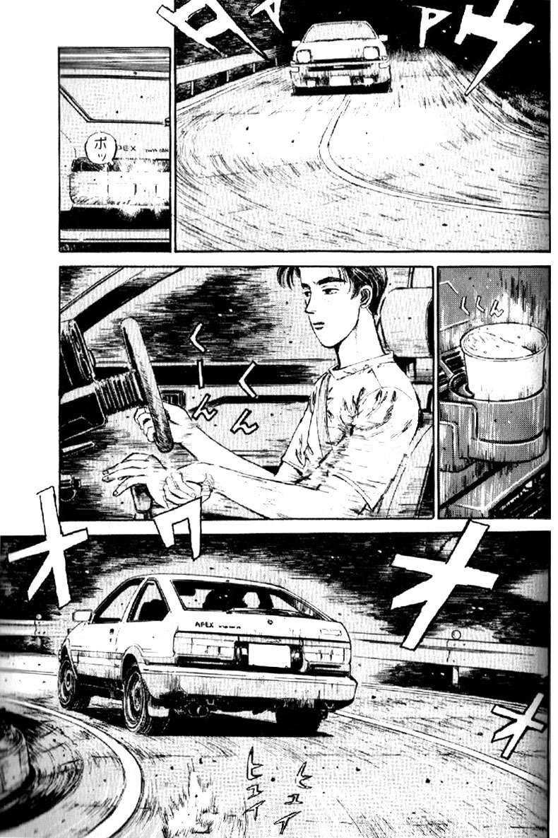 Initial D Chapter 5 page 13 - Chapter 5: Declaration of Revenge!! Roaring 13B Turbo!