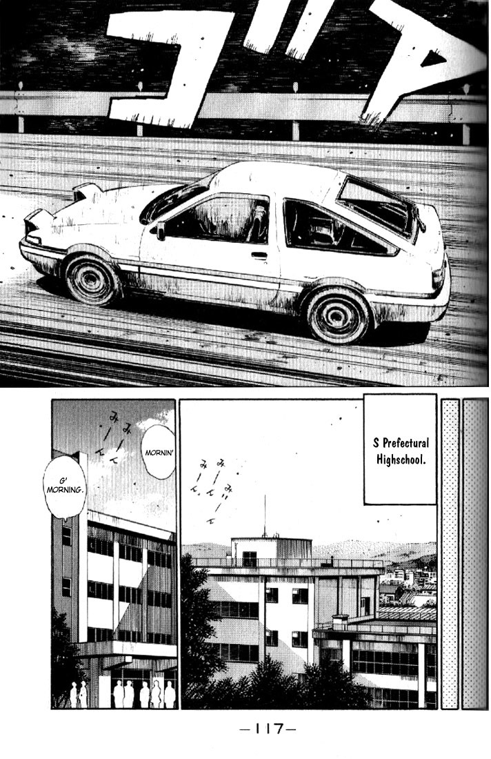 Initial D Chapter 5 page 15 - Chapter 5: Declaration of Revenge!! Roaring 13B Turbo!