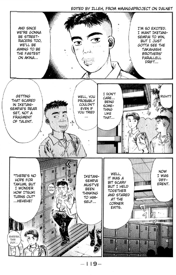 Initial D Chapter 5 page 17 - Chapter 5: Declaration of Revenge!! Roaring 13B Turbo!