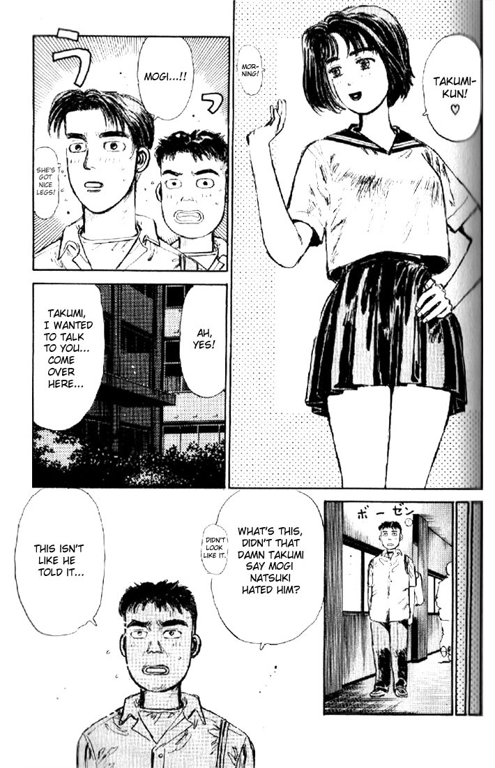 Initial D Chapter 5 page 19 - Chapter 5: Declaration of Revenge!! Roaring 13B Turbo!