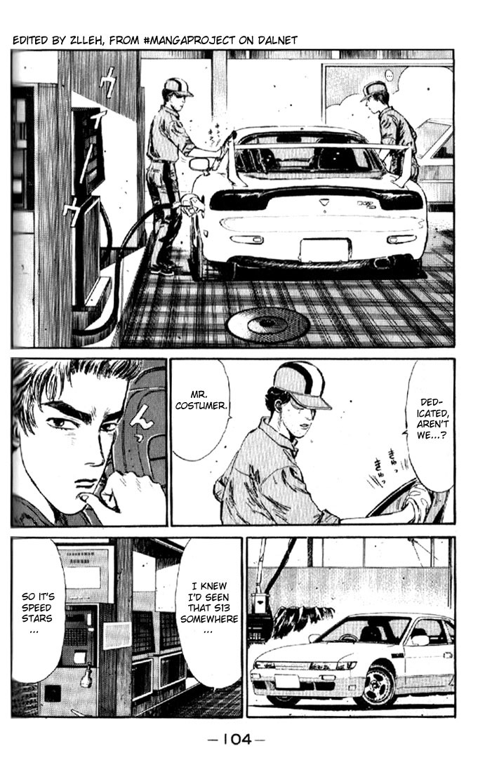 Initial D Chapter 5 page 2 - Chapter 5: Declaration of Revenge!! Roaring 13B Turbo!