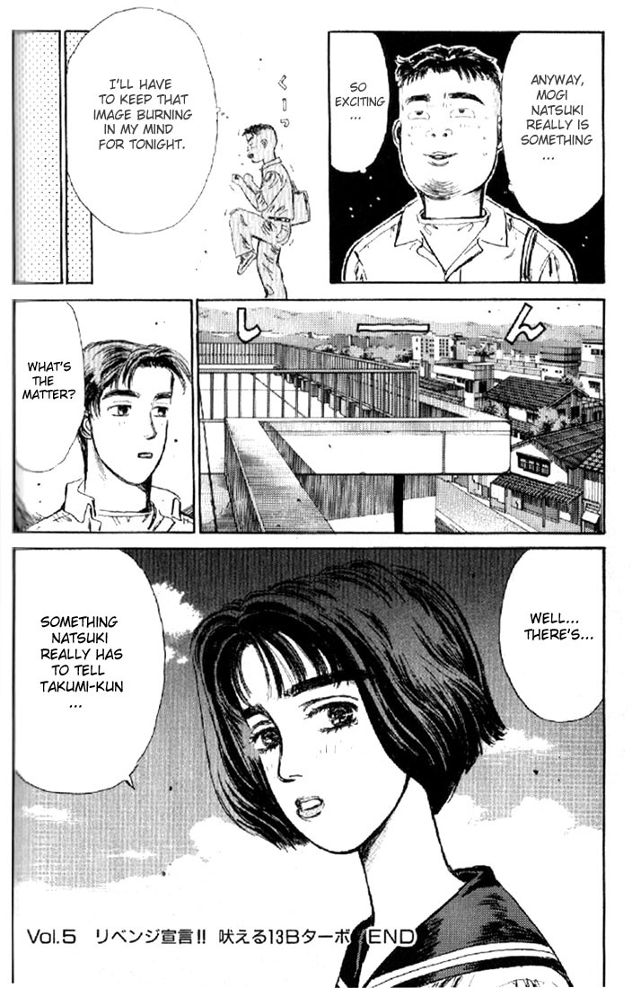 Initial D Chapter 5 page 20 - Chapter 5: Declaration of Revenge!! Roaring 13B Turbo!
