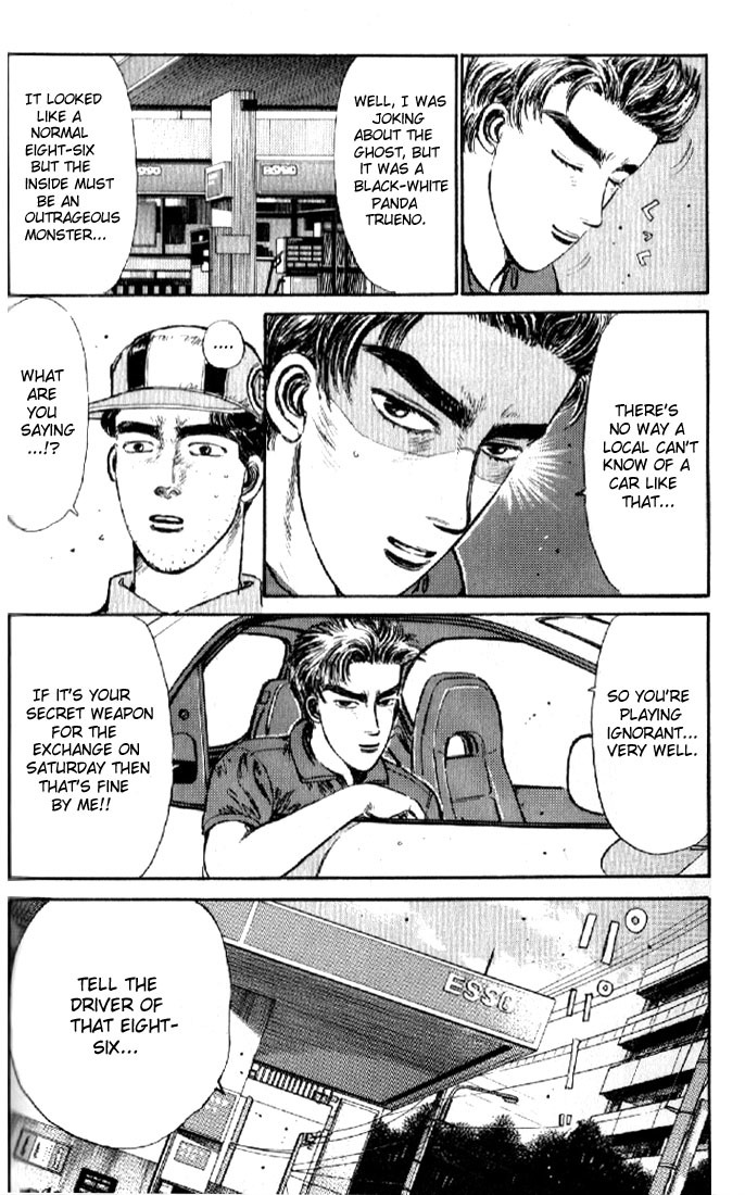 Initial D Chapter 5 page 4 - Chapter 5: Declaration of Revenge!! Roaring 13B Turbo!