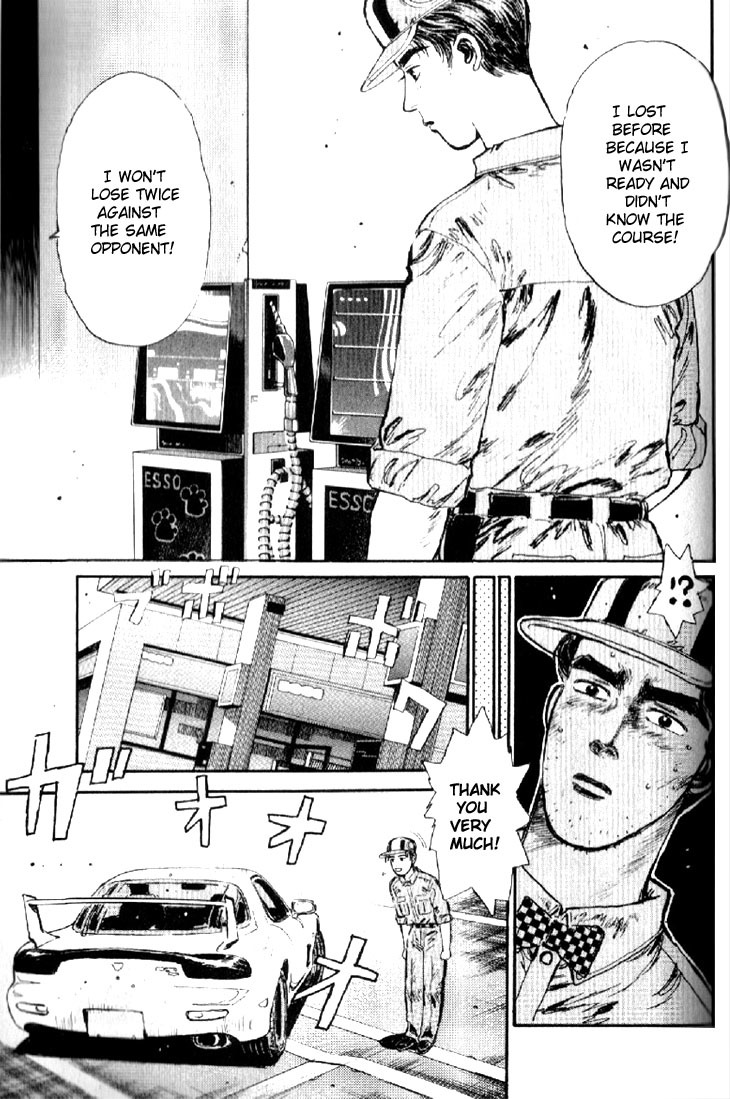 Initial D Chapter 5 page 5 - Chapter 5: Declaration of Revenge!! Roaring 13B Turbo!