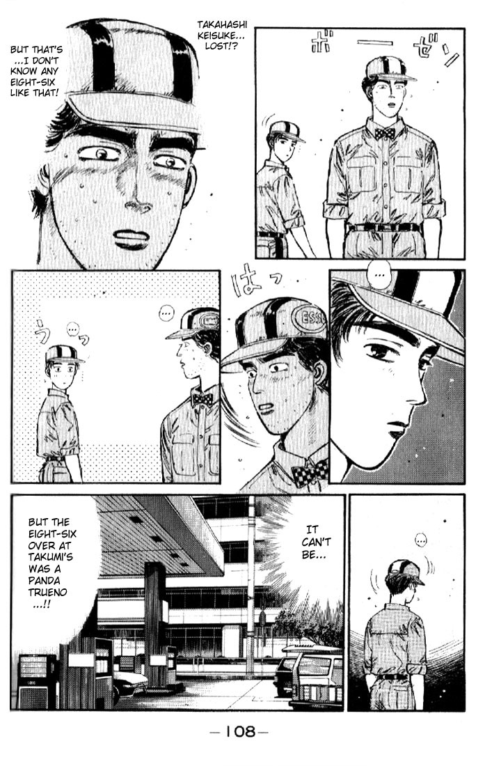 Initial D Chapter 5 page 6 - Chapter 5: Declaration of Revenge!! Roaring 13B Turbo!