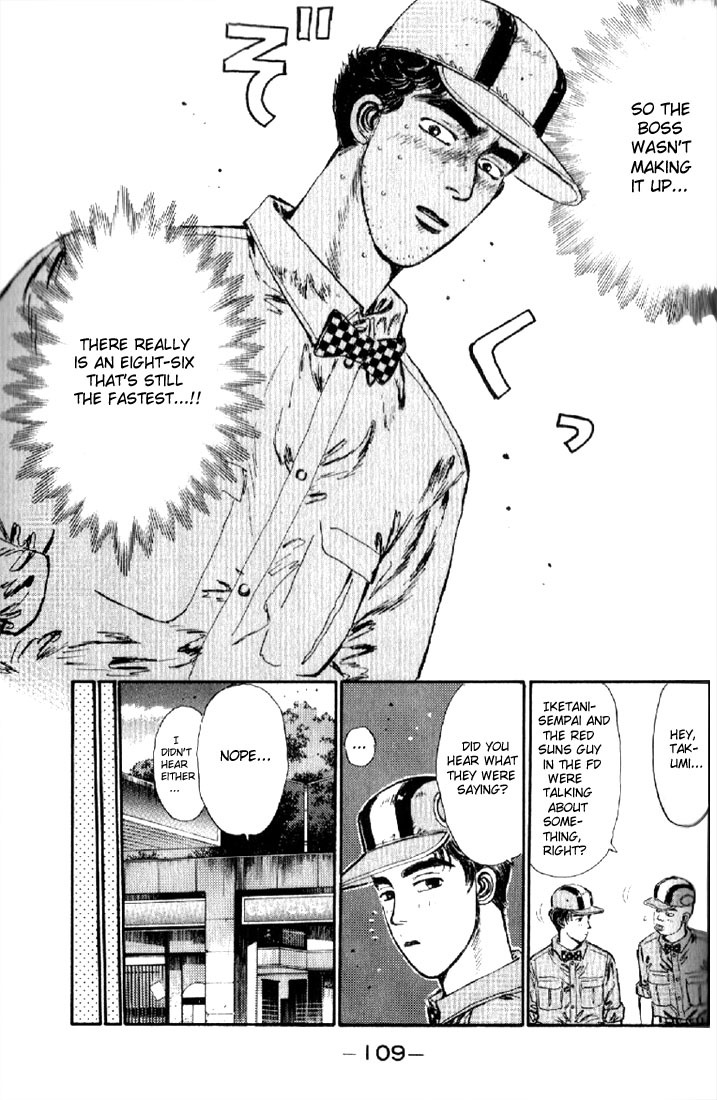 Initial D Chapter 5 page 7 - Chapter 5: Declaration of Revenge!! Roaring 13B Turbo!