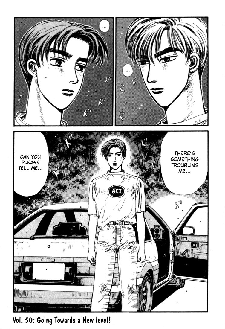 Initial D Chapter 50 page 1 - Chapter 50