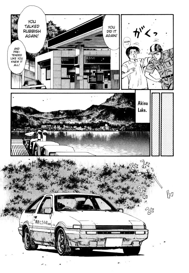 Initial D Chapter 50 page 11 - Chapter 50