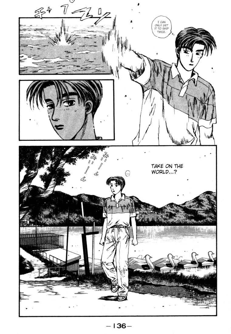 Initial D Chapter 50 page 12 - Chapter 50