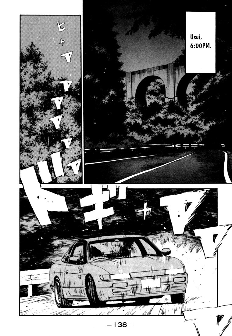 Initial D Chapter 50 page 14 - Chapter 50
