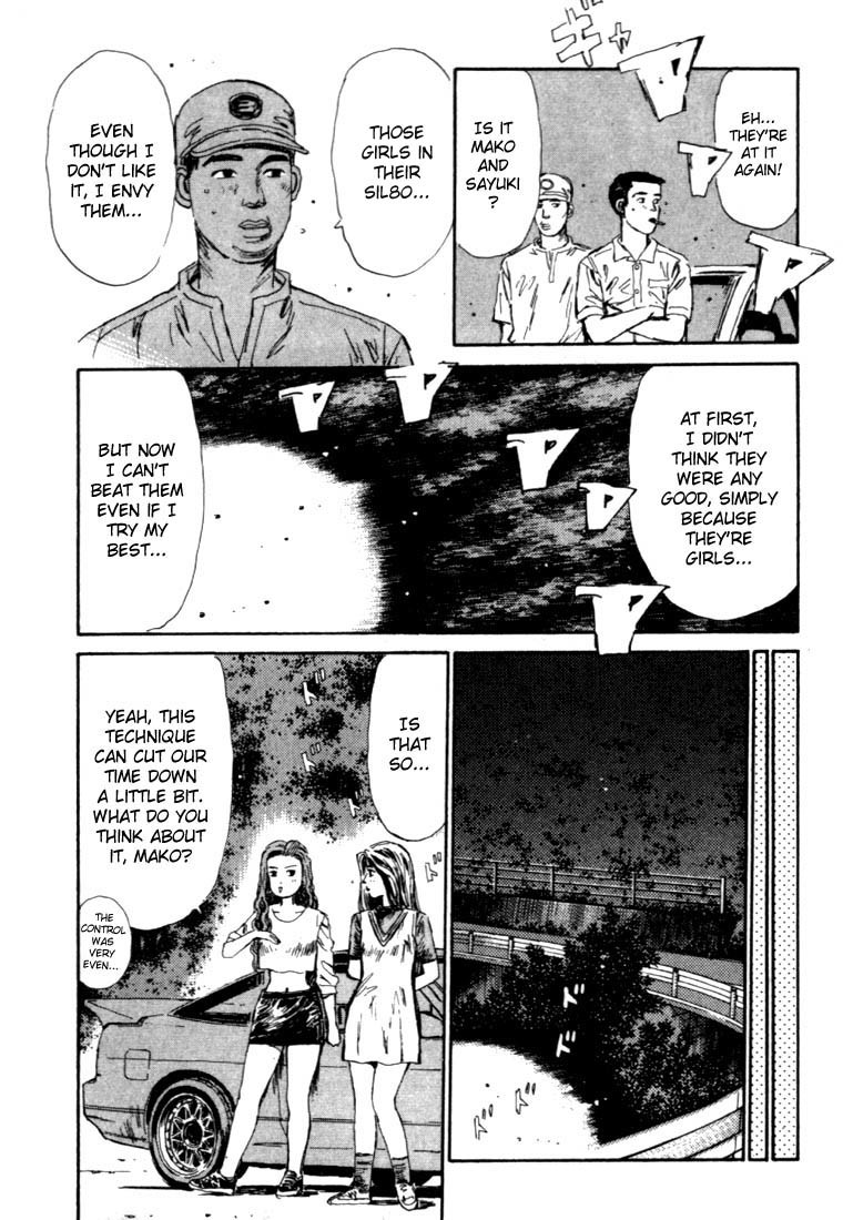 Initial D Chapter 50 page 16 - Chapter 50