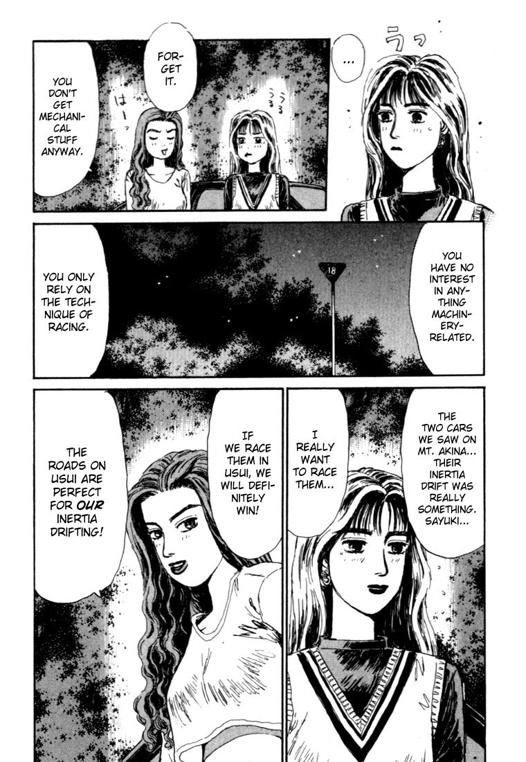 Initial D Chapter 50 page 17 - Chapter 50
