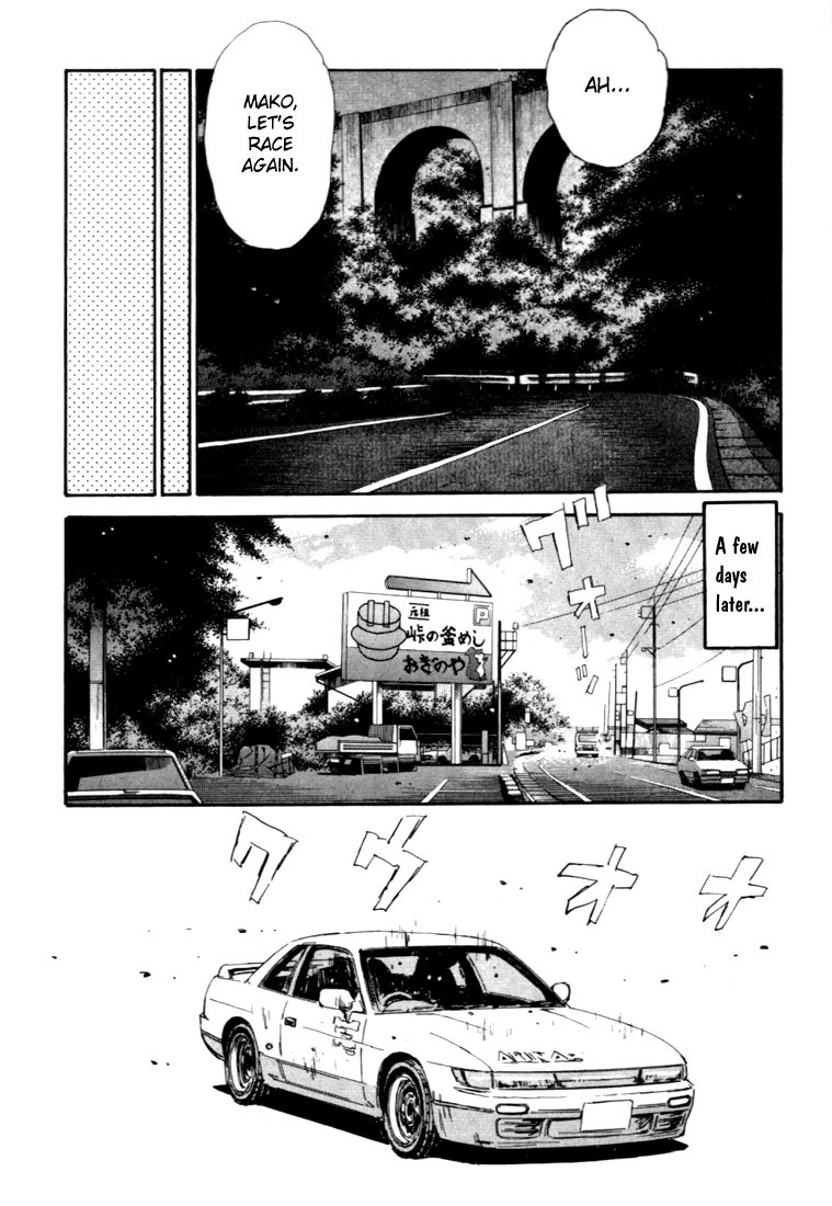 Initial D Chapter 50 page 18 - Chapter 50