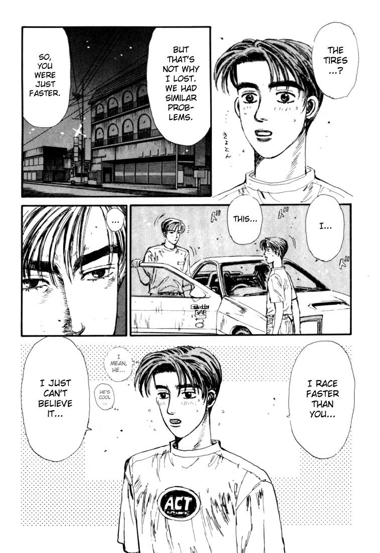 Initial D Chapter 50 page 3 - Chapter 50