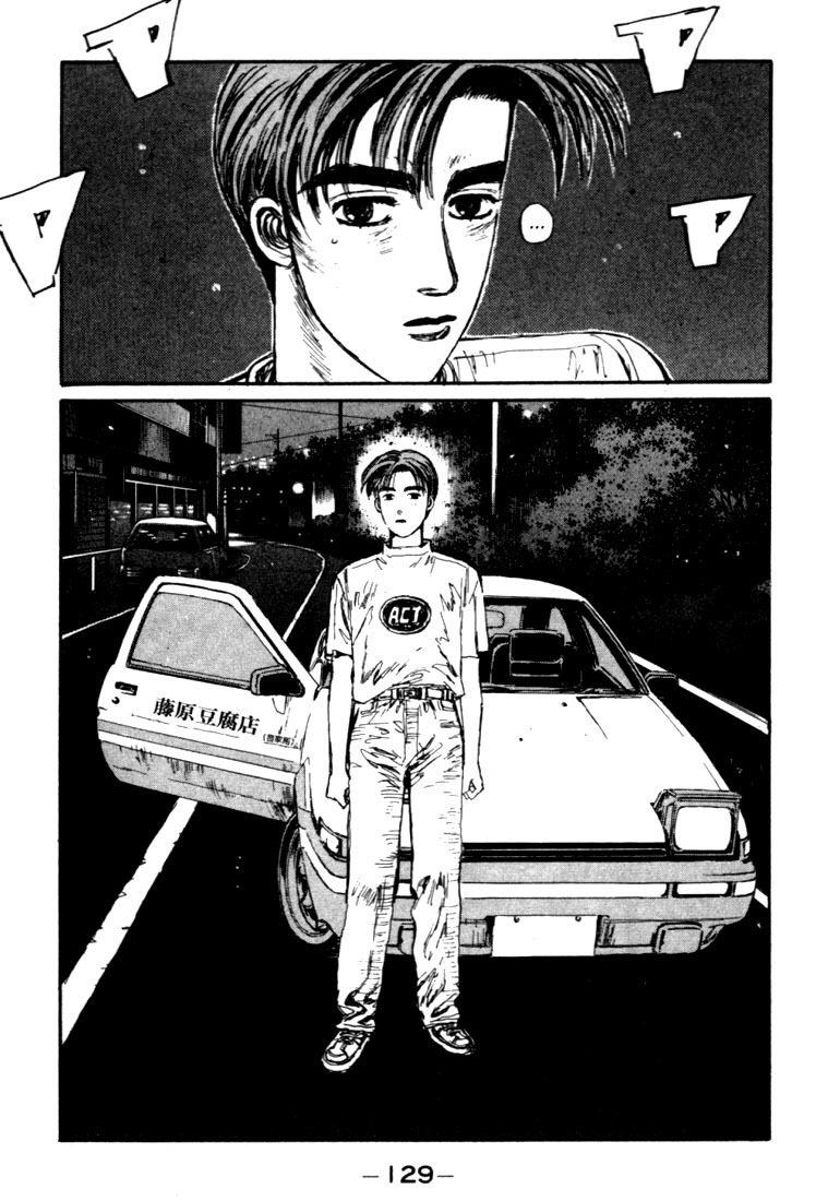 Initial D Chapter 50 page 5 - Chapter 50