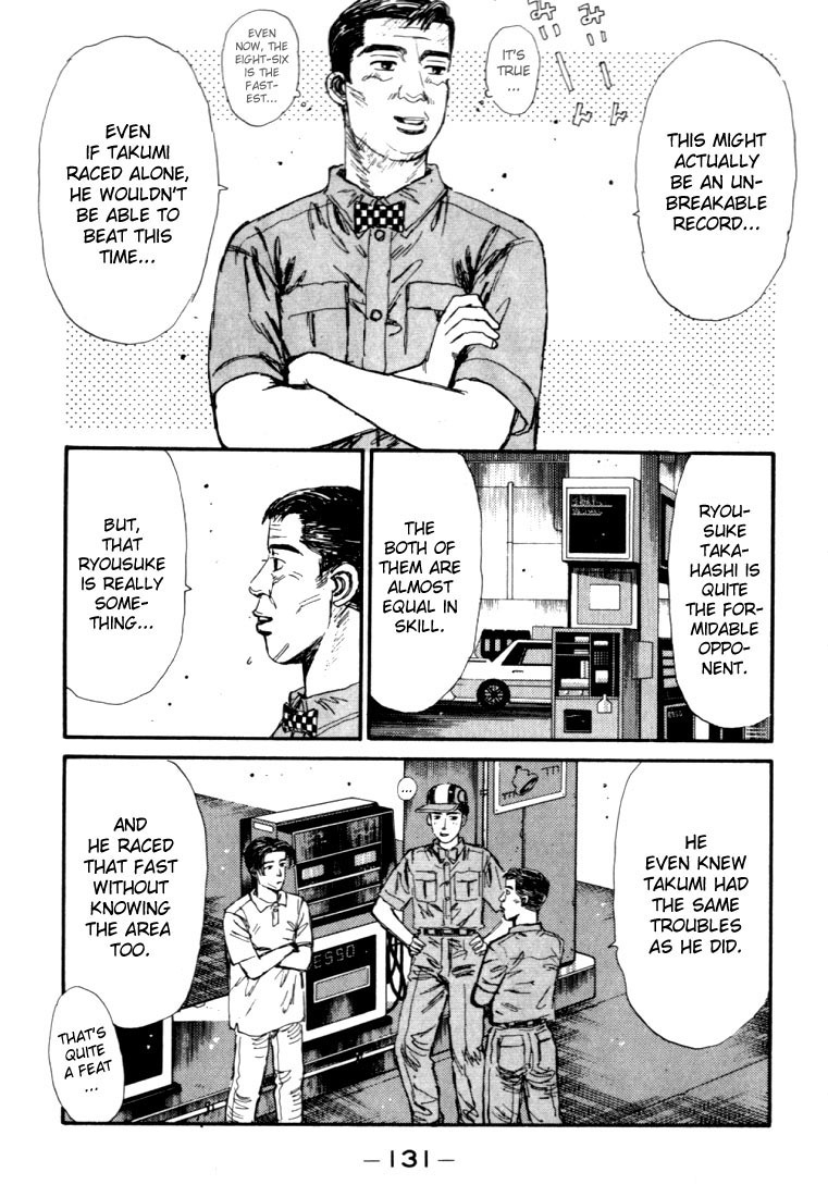 Initial D Chapter 50 page 7 - Chapter 50