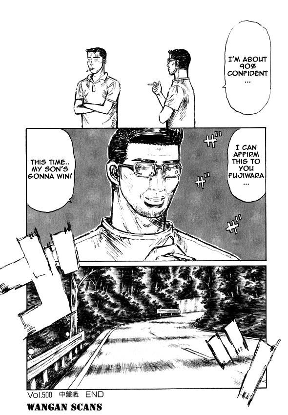 Initial D Chapter 500 page 12 - Chapter 500
