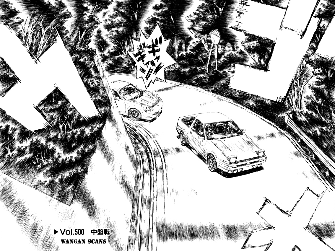 Initial D Chapter 500 page 2 - Chapter 500