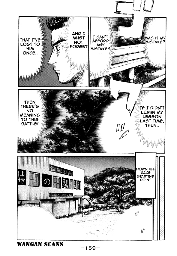 Initial D Chapter 500 page 4 - Chapter 500