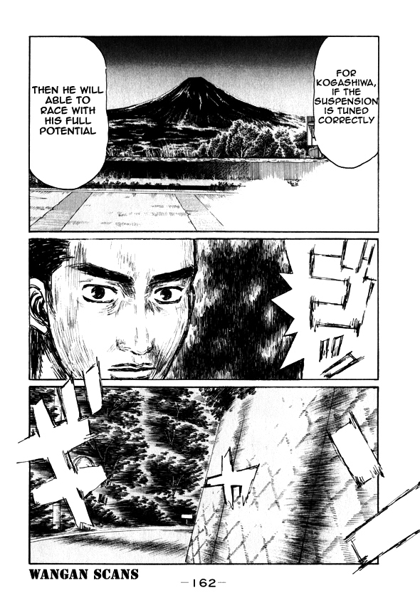 Initial D Chapter 500 page 7 - Chapter 500