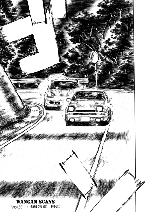 Initial D Chapter 501 page 10 - Chapter 501