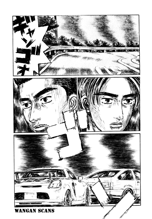 Initial D Chapter 501 page 5 - Chapter 501