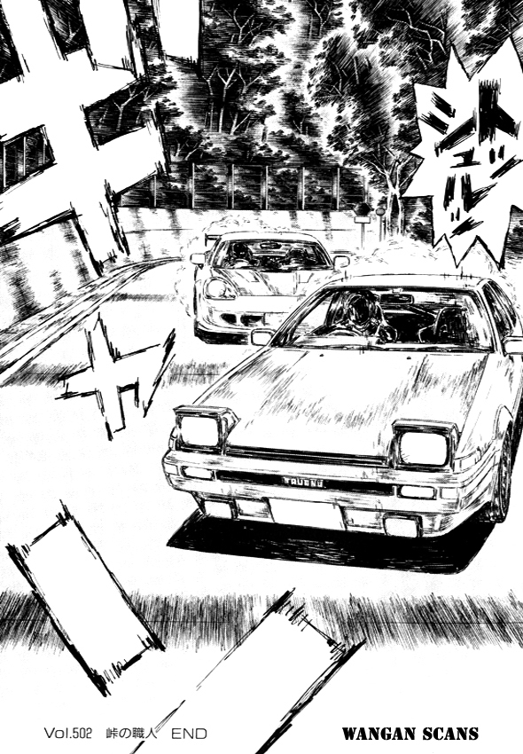 Initial D Chapter 502 page 10 - Chapter 502