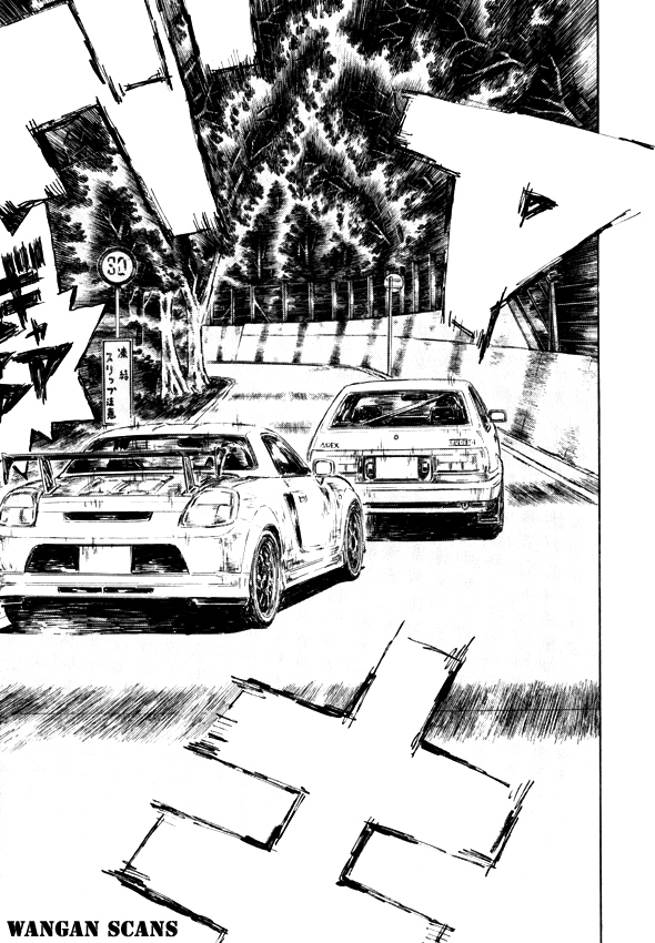 Initial D Chapter 502 page 2 - Chapter 502