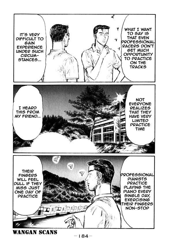 Initial D Chapter 502 page 5 - Chapter 502