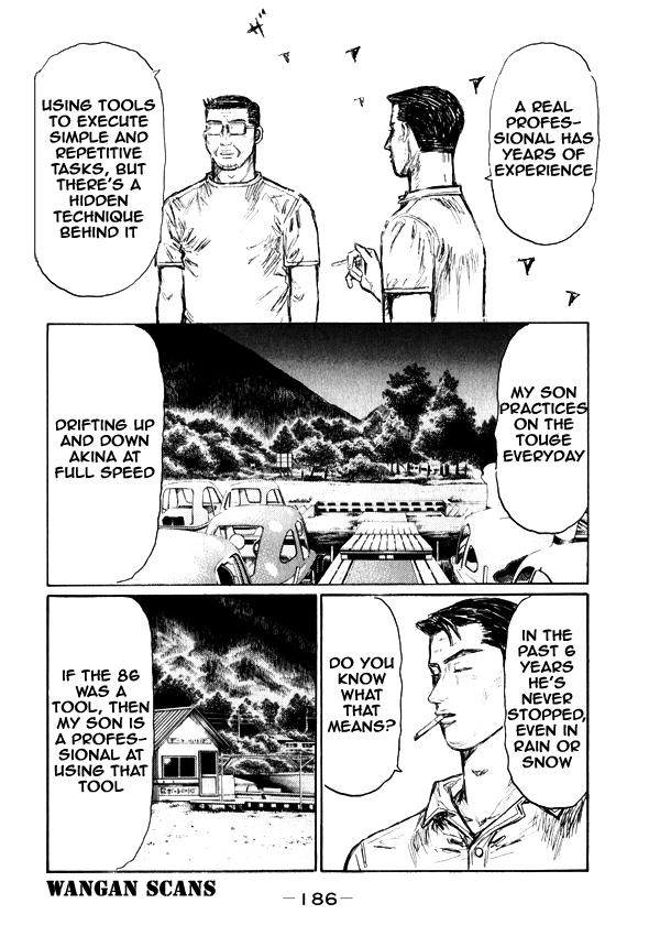 Initial D Chapter 502 page 7 - Chapter 502