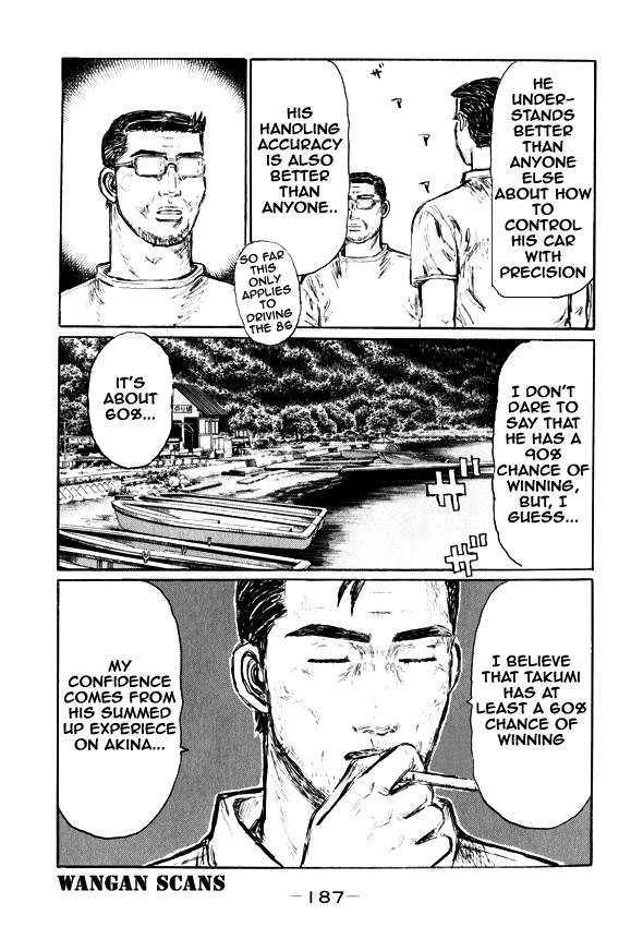 Initial D Chapter 502 page 8 - Chapter 502