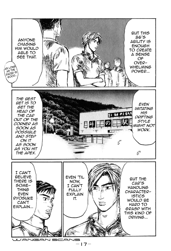 Initial D Chapter 503 page 12 - Chapter 503