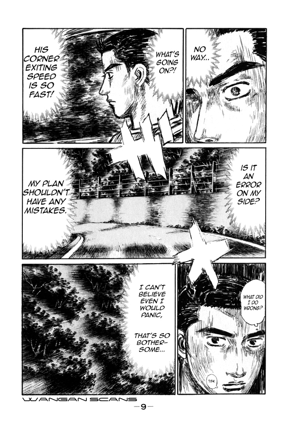 Initial D Chapter 503 page 4 - Chapter 503