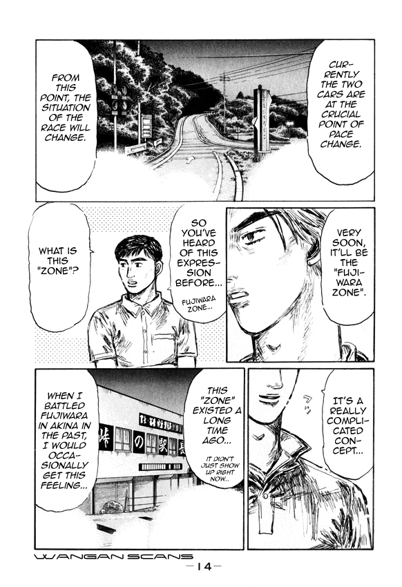 Initial D Chapter 503 page 9 - Chapter 503