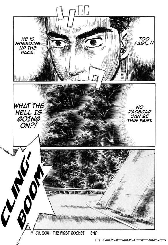 Initial D Chapter 504 page 10 - Chapter 504