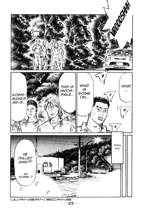 Initial D Chapter 504 page 6 - Chapter 504