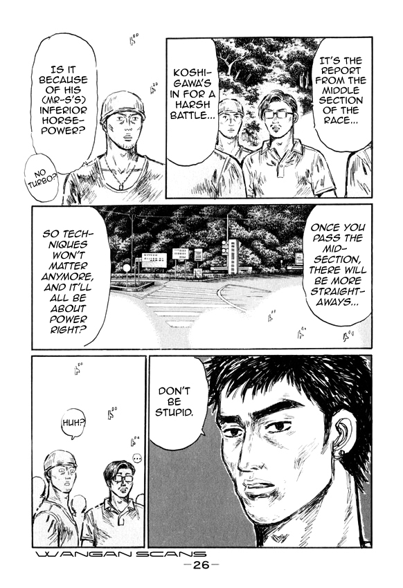 Initial D Chapter 504 page 7 - Chapter 504