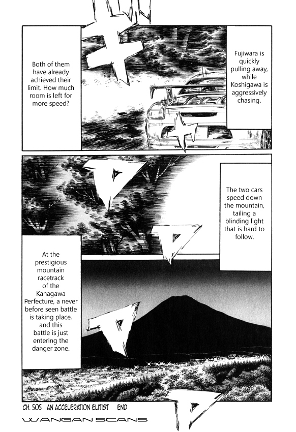 Initial D Chapter 505 page 11 - Chapter 505