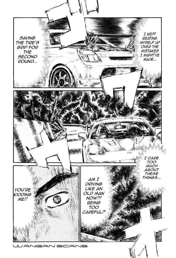 Initial D Chapter 505 page 5 - Chapter 505
