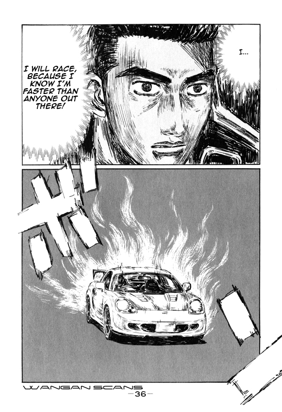 Initial D Chapter 505 page 6 - Chapter 505
