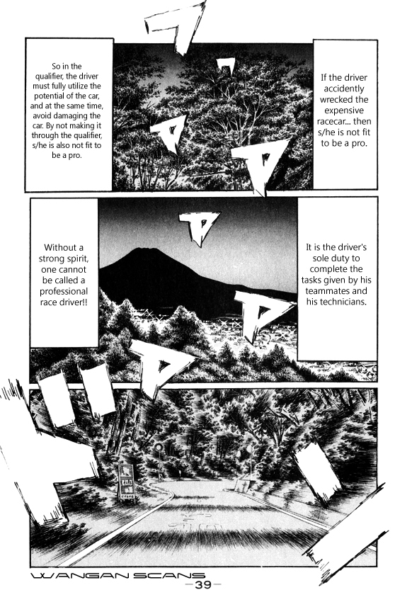 Initial D Chapter 505 page 9 - Chapter 505