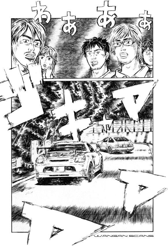 Initial D Chapter 506 page 4 - Chapter 506