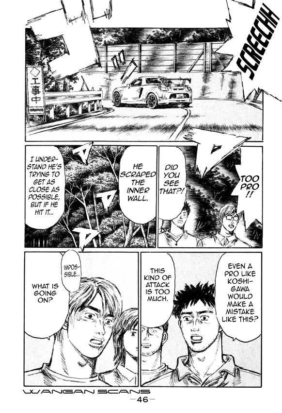 Initial D Chapter 506 page 5 - Chapter 506