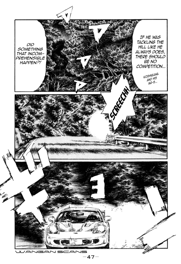 Initial D Chapter 506 page 6 - Chapter 506