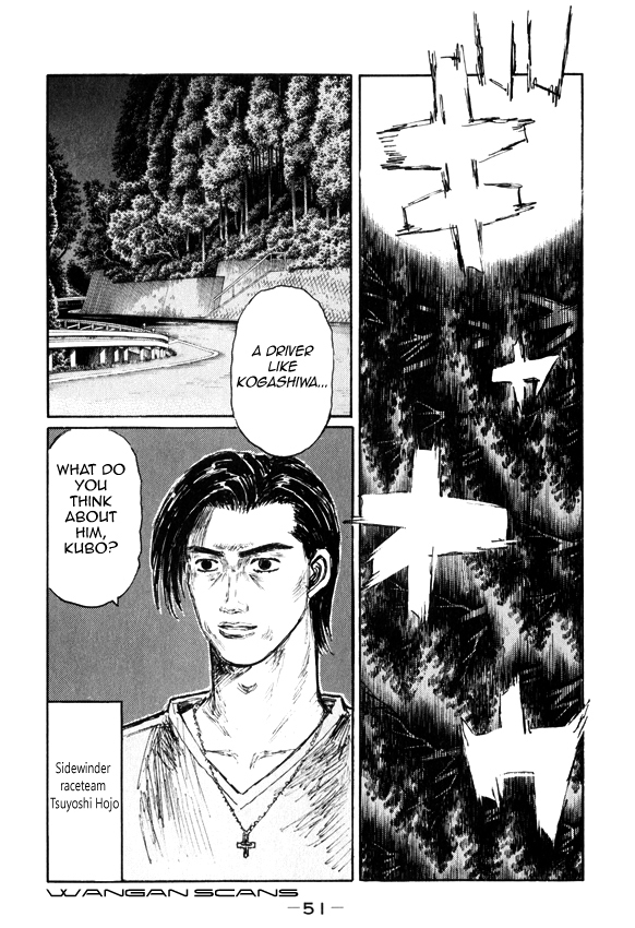 Initial D Chapter 506 page 9 - Chapter 506